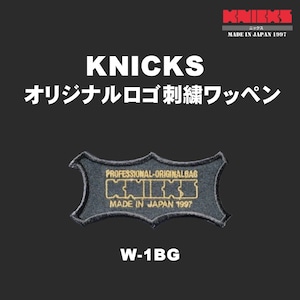 【KNICKS】ニックスワッペン オリジナルロゴ刺繍ワッペン W-1BG