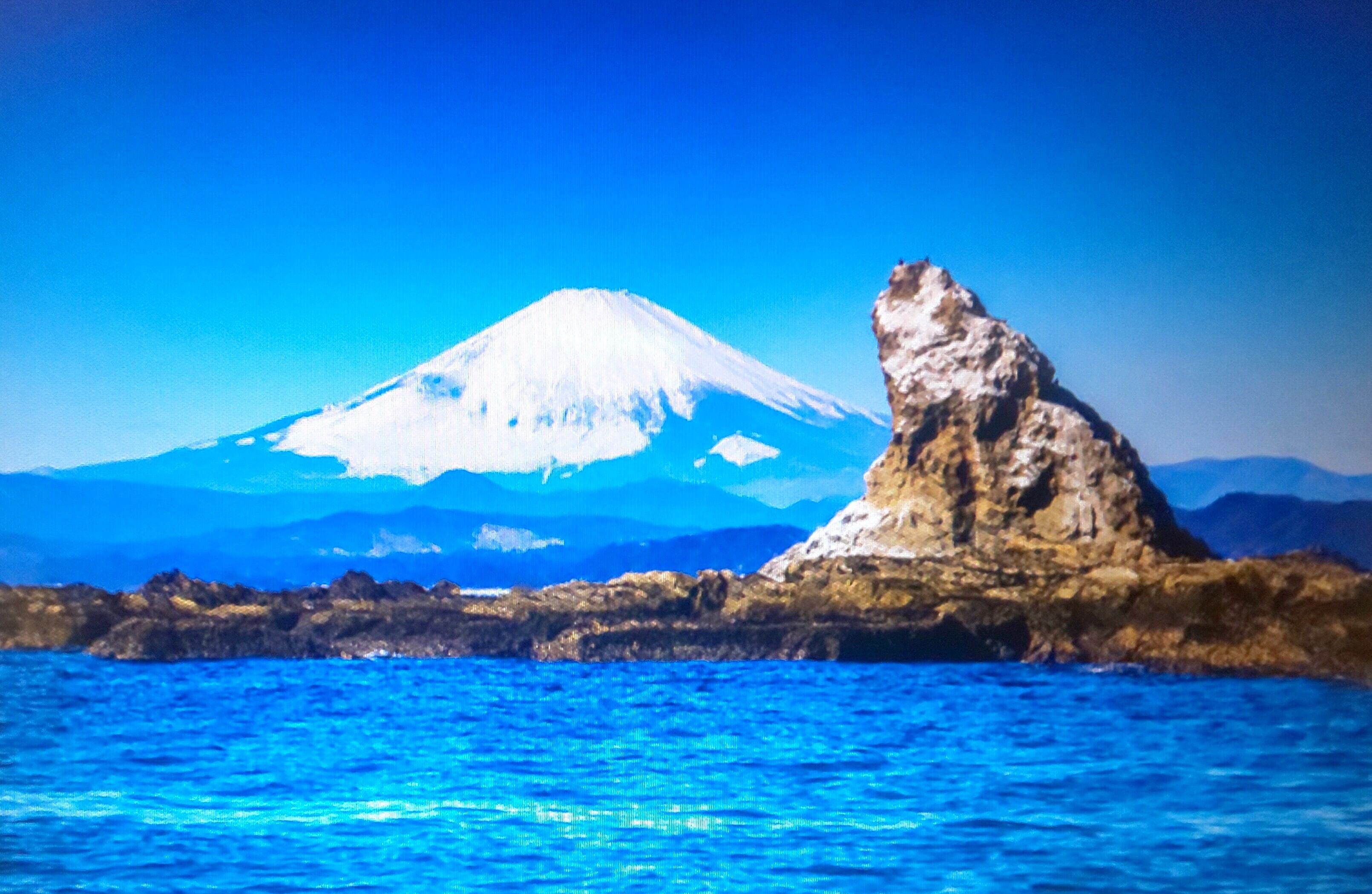 富士と海