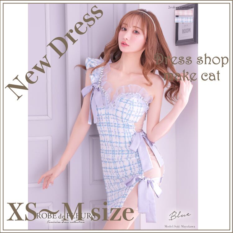 【ROBE de FLEURS】【即納】ツイード×リボンタイトミニドレス(fm2564)【税込】