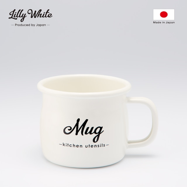 Lilly White（リリーホワイト）　ホーローホーローマグカップ「Mug」　LW-208