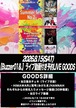 【Buzzer01&.】予約LIVE GOODS ｜ 2026/8/15(土) バナナホール