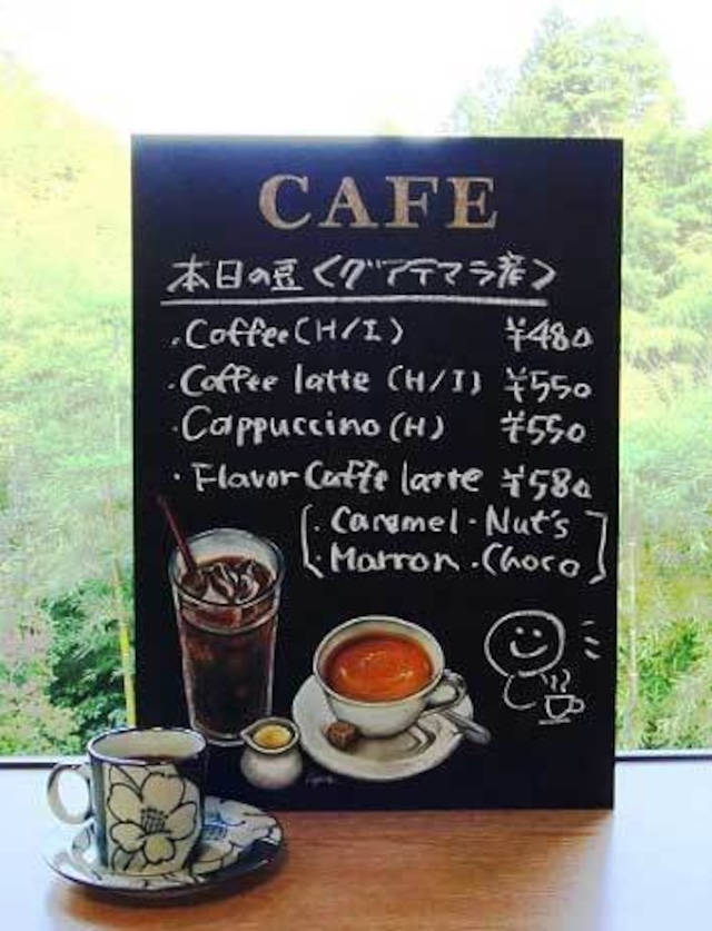 ［CAFE］メニューボード