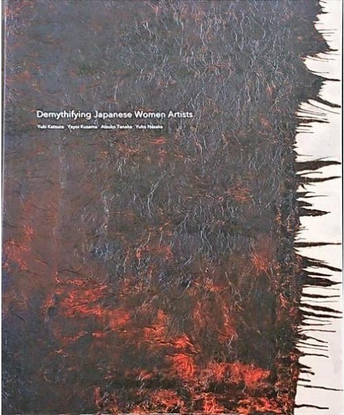 SOA】輪作≪日本画ミスティカルアーカイブ≫[JP][緑] | PAY ID