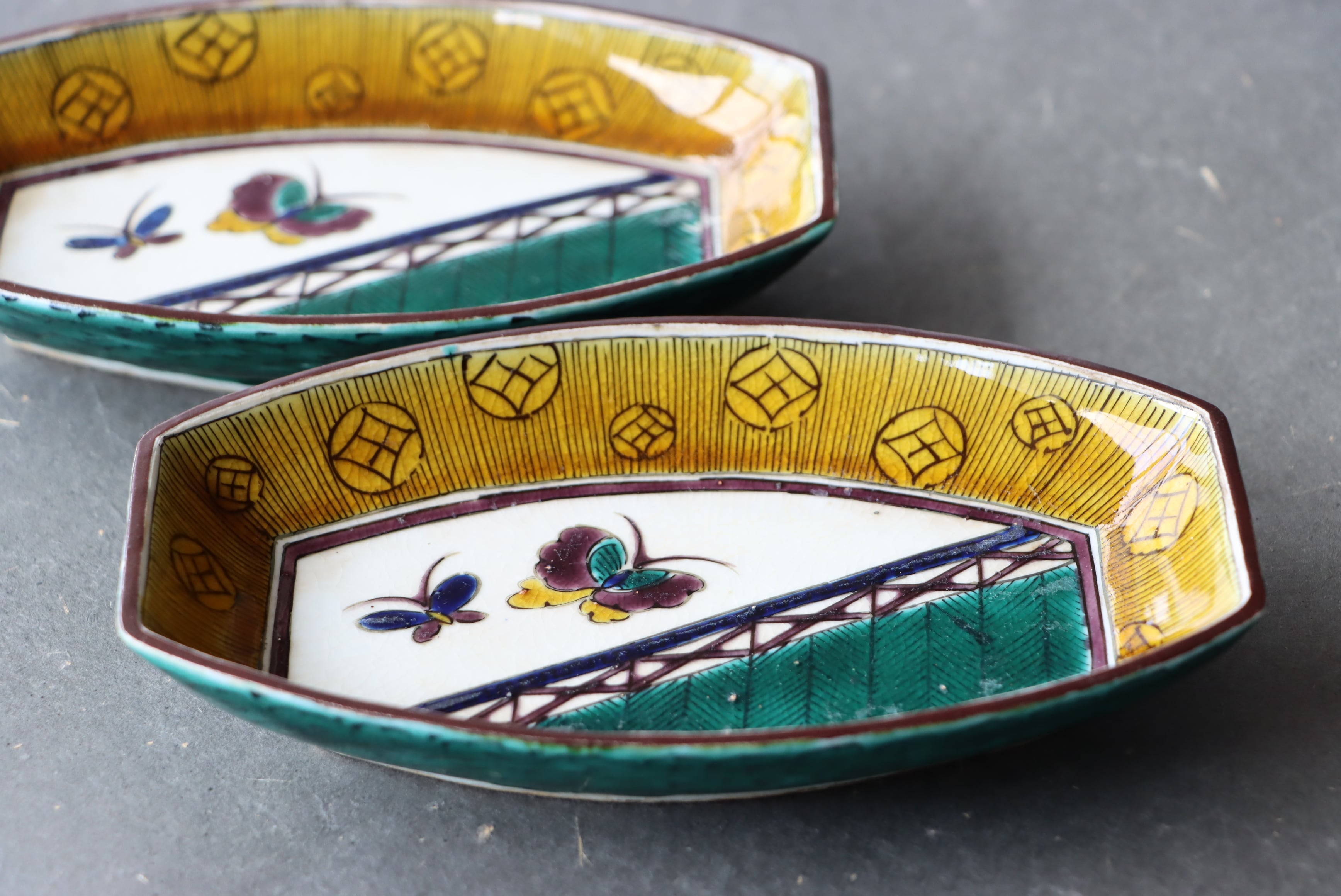 変形皿/Shaped plate | (有)新原美術