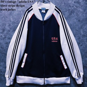 【doppio】80's vintage "adidas USA" three stripe design track jacket