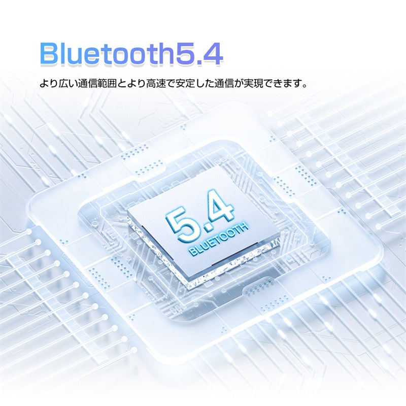 ワイヤレスイヤホン Bluetooth5.4 マイク内蔵 クリア通話 片耳タイプ