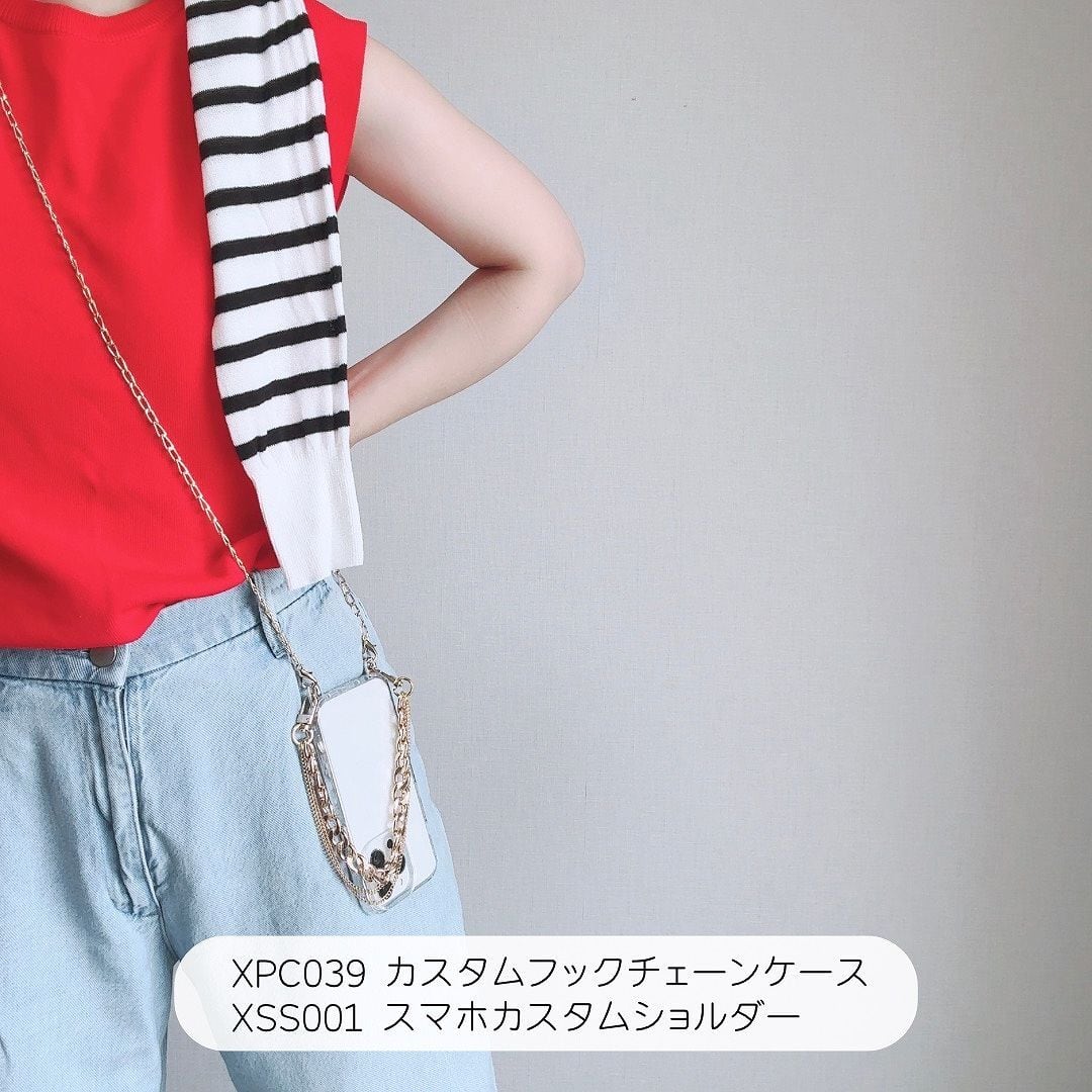 スマホ カスタム ショルダー ( チェーン ) | Lune (リュンヌ)