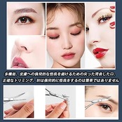 NITNASTOP はさみ 鼻毛 眉用 鼻毛はさみ 眉毛はさみ 高級 鼻カッター 耳毛カッター 眉用はさみ ステンレス製 男女兼用
