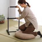 立ち上がり補助手すり 高さ調整可能 2個セット