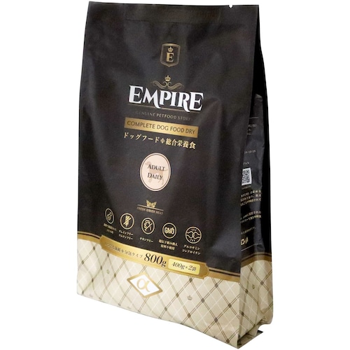 【在庫限り】消費期限2024/7/26 エンパイア アダルトデイリー 小粒 　800g（400g×2）EMPIRE ADULT DAILY  Complete Dog Dry Food