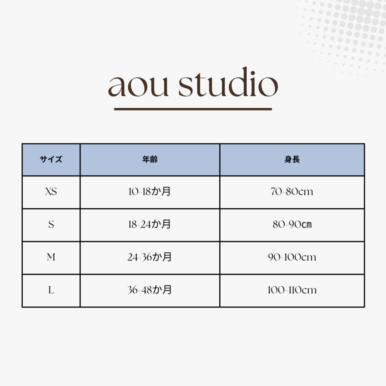 【取寄】aou studio バブルパーカー|冬服|韓国子供服