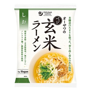 オーサワのべジ玄米ラーメン(しお) 112g(うち麺80g)　オーサワジャパン