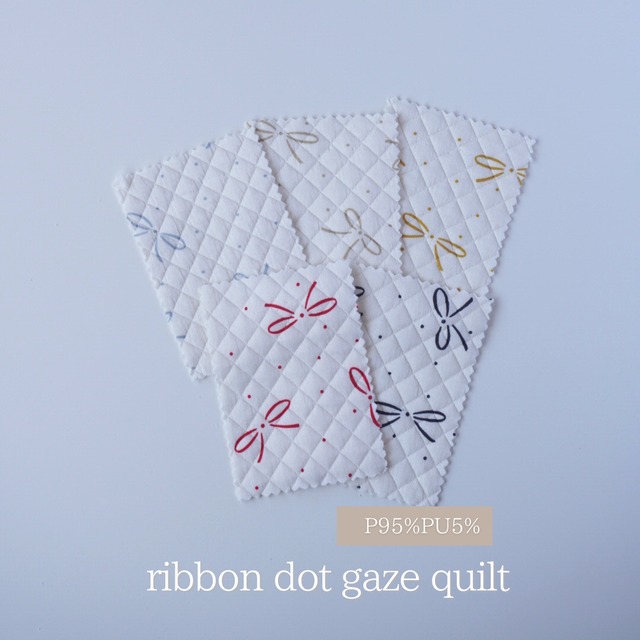 (お取り寄せ)ribbon dot gaze quilt　リボンドットガーゼキルト　 韓国生地　入園準備　バッグ　カフェマット