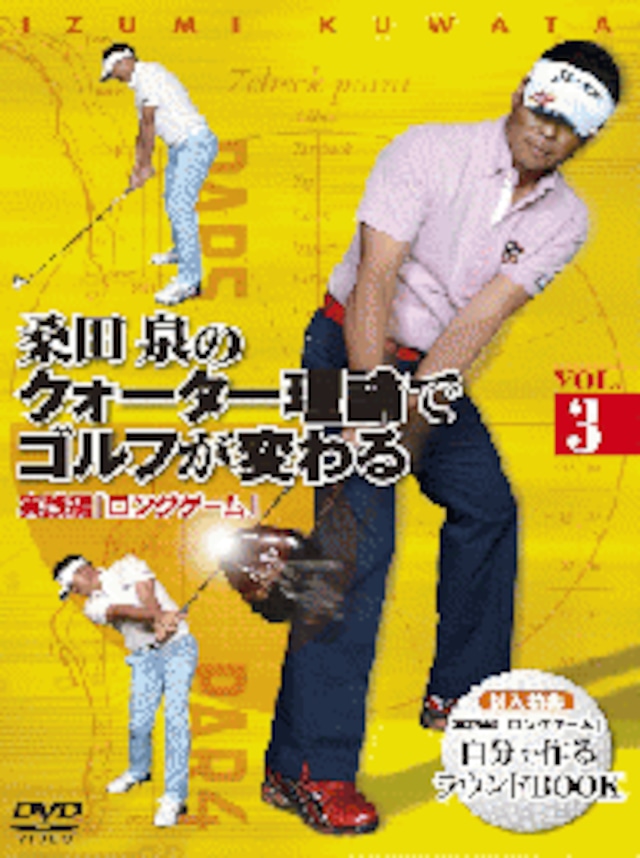 eagle18 OnlineShop eagle18 OnlineShop