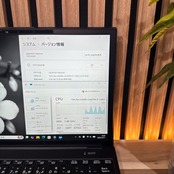\ 公式ショップ限定価格❣️/ LTE《2023年モデル》富士通 LIFEBOOK U9313/N 第13世代 メモリ8GB SSD256GB ノートパソコン 安心サポート＆3ヶ月保証付き