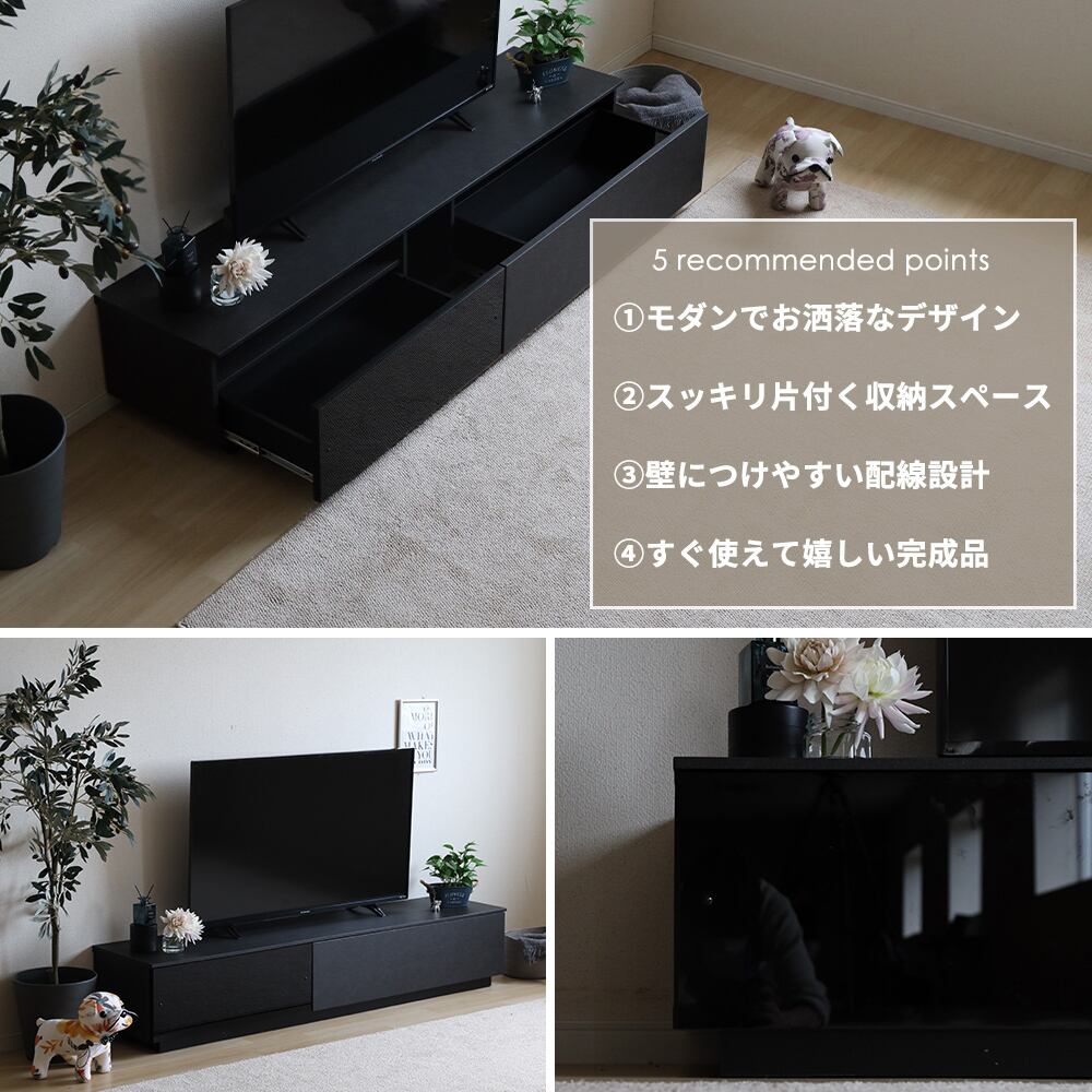 テレビボード 完成品 テレビ台 180cm ローボード テレビボード 180