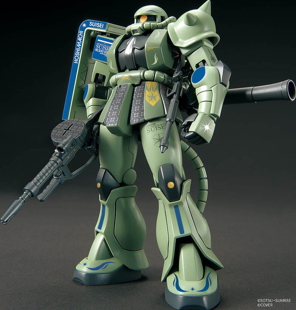ブロマイド2枚付【ガンプラ盤/完全生産限定盤 A】星街すいせい「もう