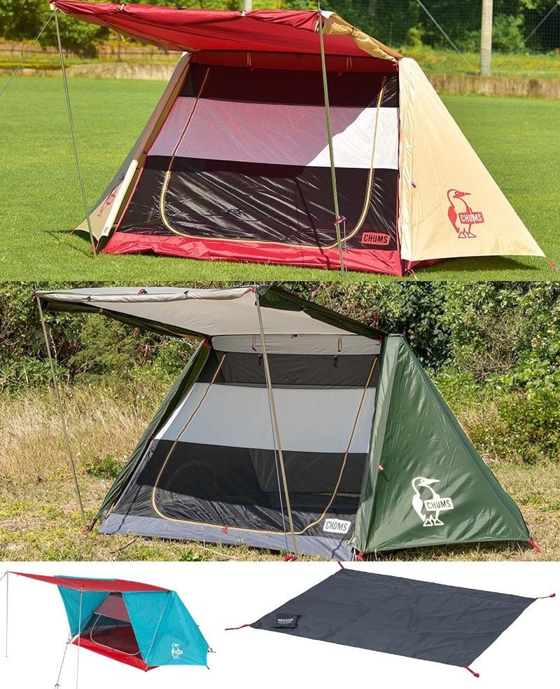チャムス CHUMS エーフレームテント3 A-Frame Tent 3 【公式通販】