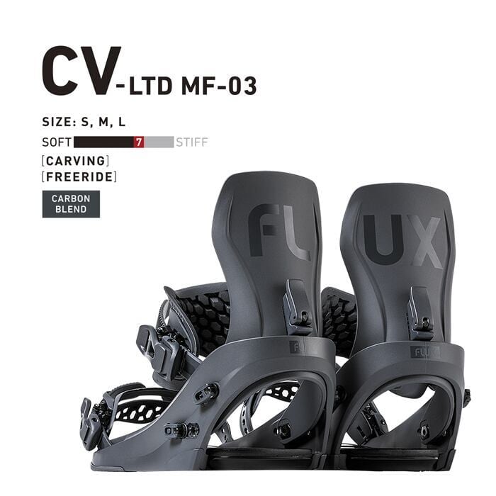 22-23 張り付く FLUX CV WHITE Mサイズ
