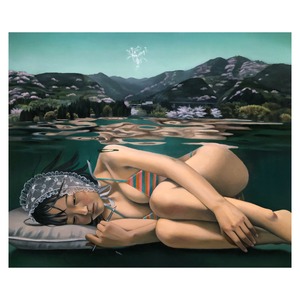 新宅和音「号砲」
