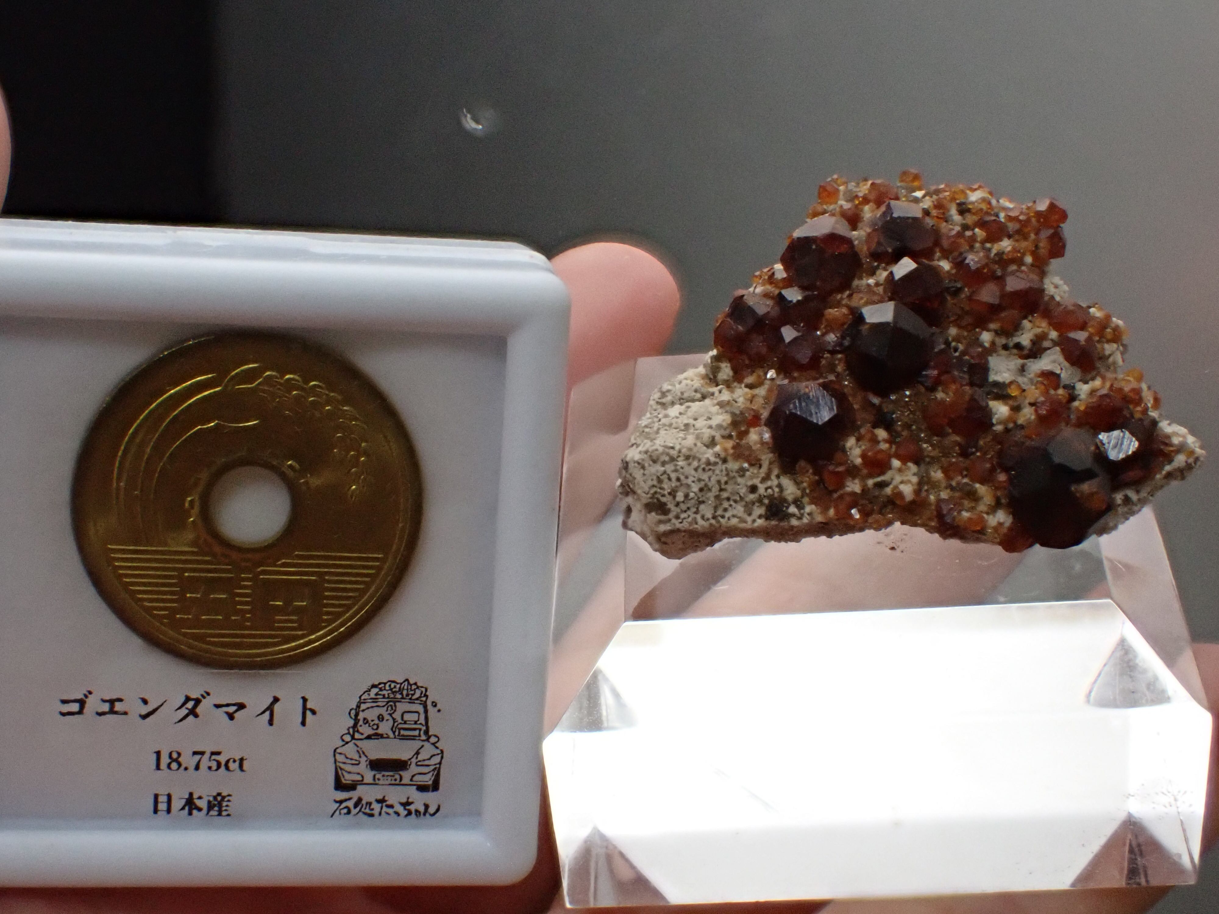宝石質】スペサルティンガーネット＆クォーツ 柘榴石 水晶 原石 鉱物