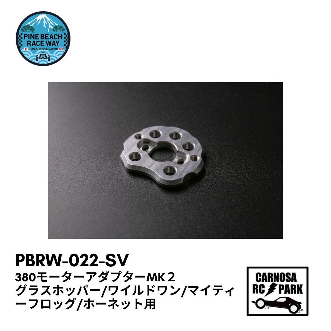 TAMIYA タミヤ】 1/10RC グラスホッパー/組立キット [58346] | CARNOSA