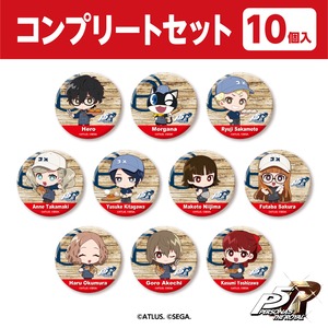 『ペルソナ3 リロード』『ペルソナ5 ザ・ロイヤル』×R Baker コラボ限定　缶バッジ P5R（コンプリートセット/10個入）