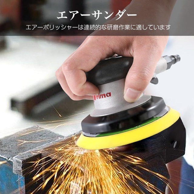 Chisafly ポリッシャー エアサンダー ダブルアクション ウールバフ付き 寸法125mm 5インチ 洗車 研磨 ワックス 車用 車磨き エアーポリッシャー 空気圧 小型 軽量 研磨機 ホイール磨き 艶出し 傷消し 業務用 自動車用 家庭用 組み立て簡単