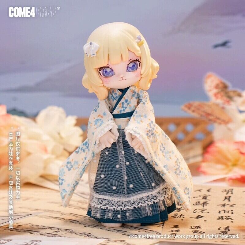 ♥ドール上着 | BTGARDEN