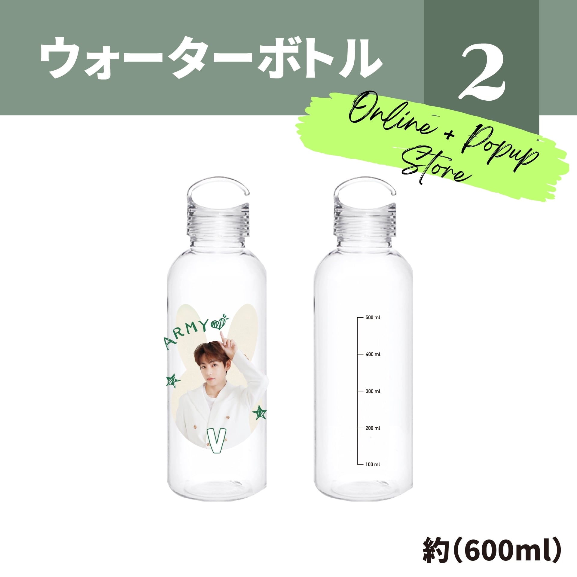 2024 BOYNEXTDOOR テサン センイルグッズ＊ 人生4カットフォトカード