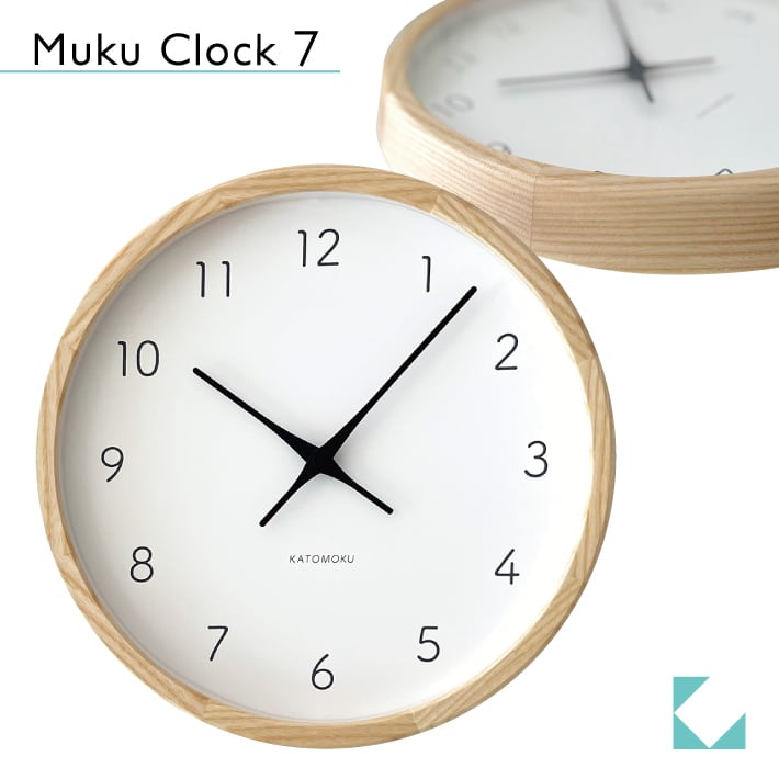 KATOMOKU muku clock 7 ナチュラル km-60NA | 加藤木工株式会社 online