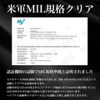 Hy+ iPhone17 対応 米軍MIL規格 クリア TPU ソフト 耐衝撃 透明 黄ばみ防止 ストラップホール付 スマホケース 透明クリア