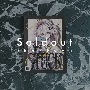 STUCK by EMOZamii. | artist:さといぬ