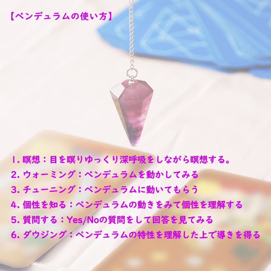 天然石♡幸運を導くピンクタイガーアイ＆キャッツアイの桜カラー  