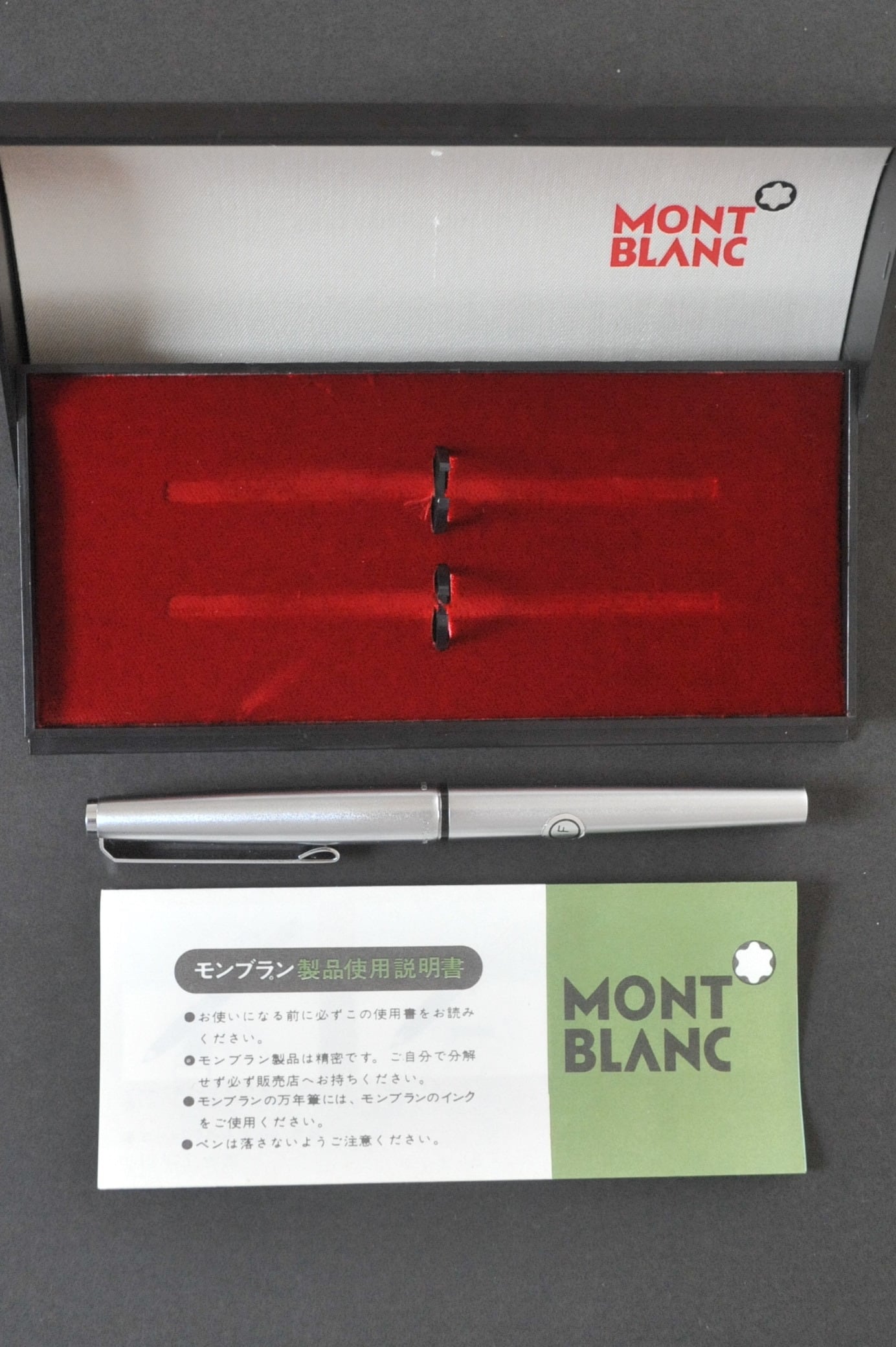 70s モンブラン 300 MONTBLANC 300 （細字） 01797 | 川口明弘の
