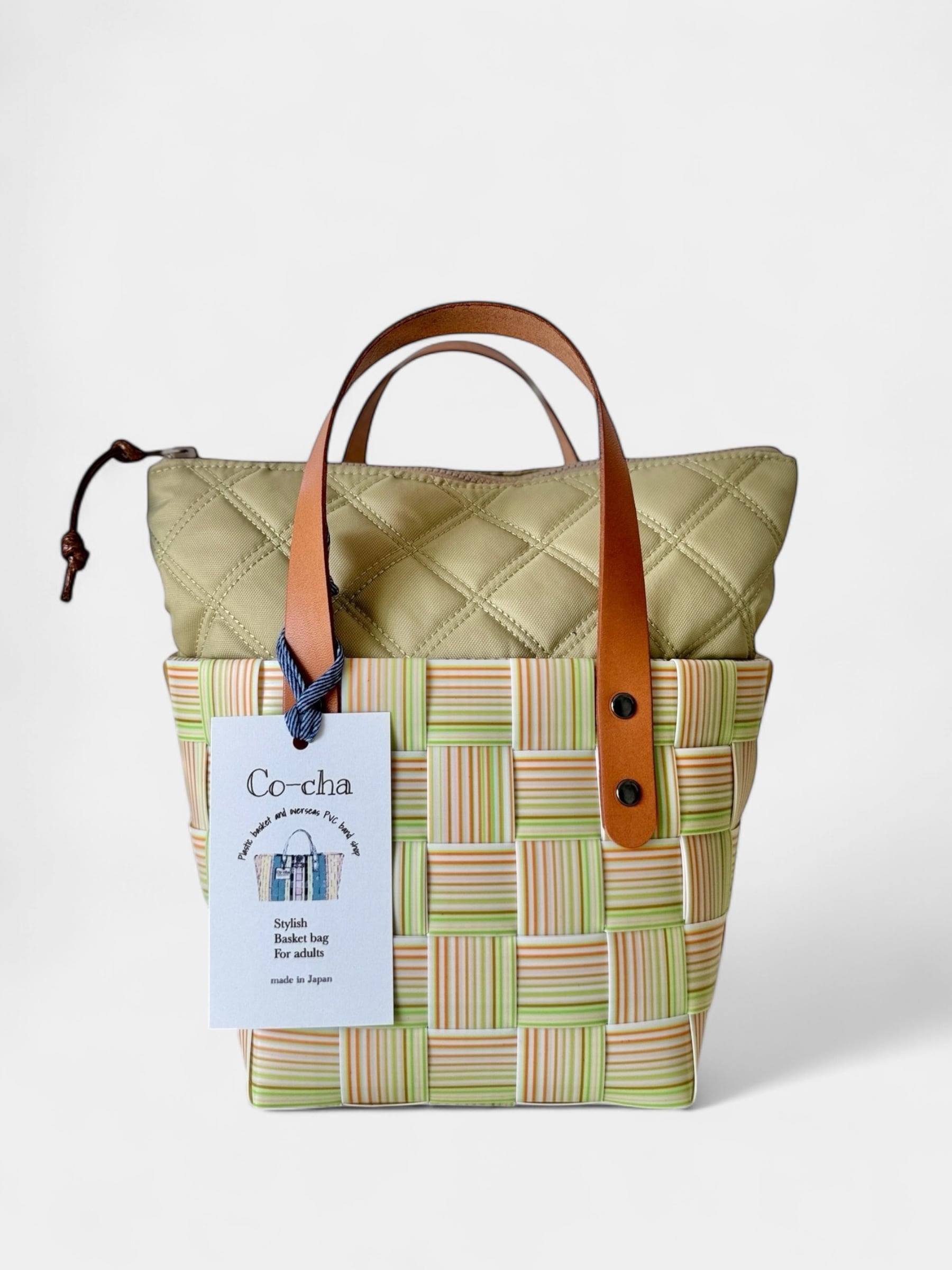 pepeプラカゴ Co-cha｜お洒落なプラカゴを上質なPPバンドで