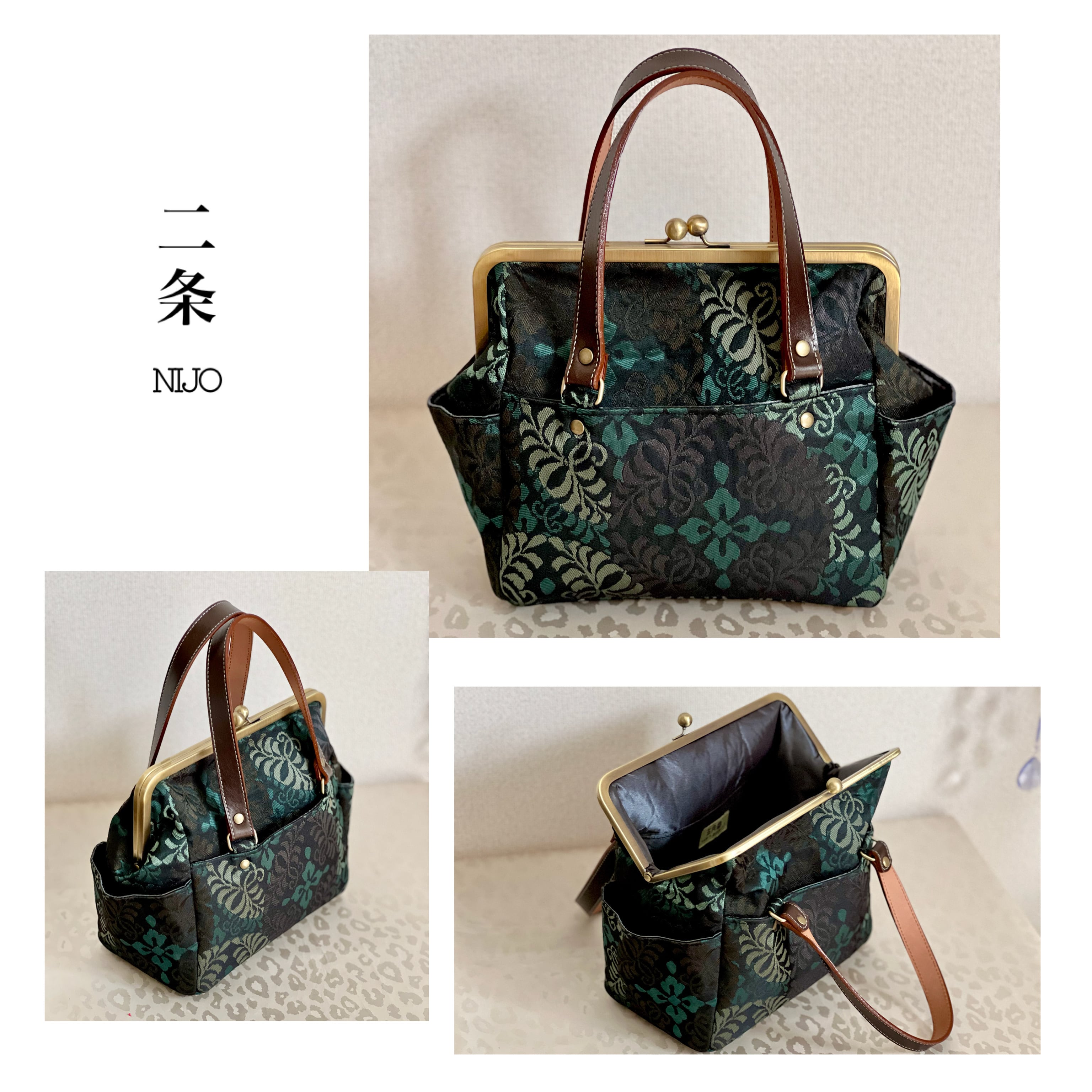 バッグ BAG | 東京五月堂