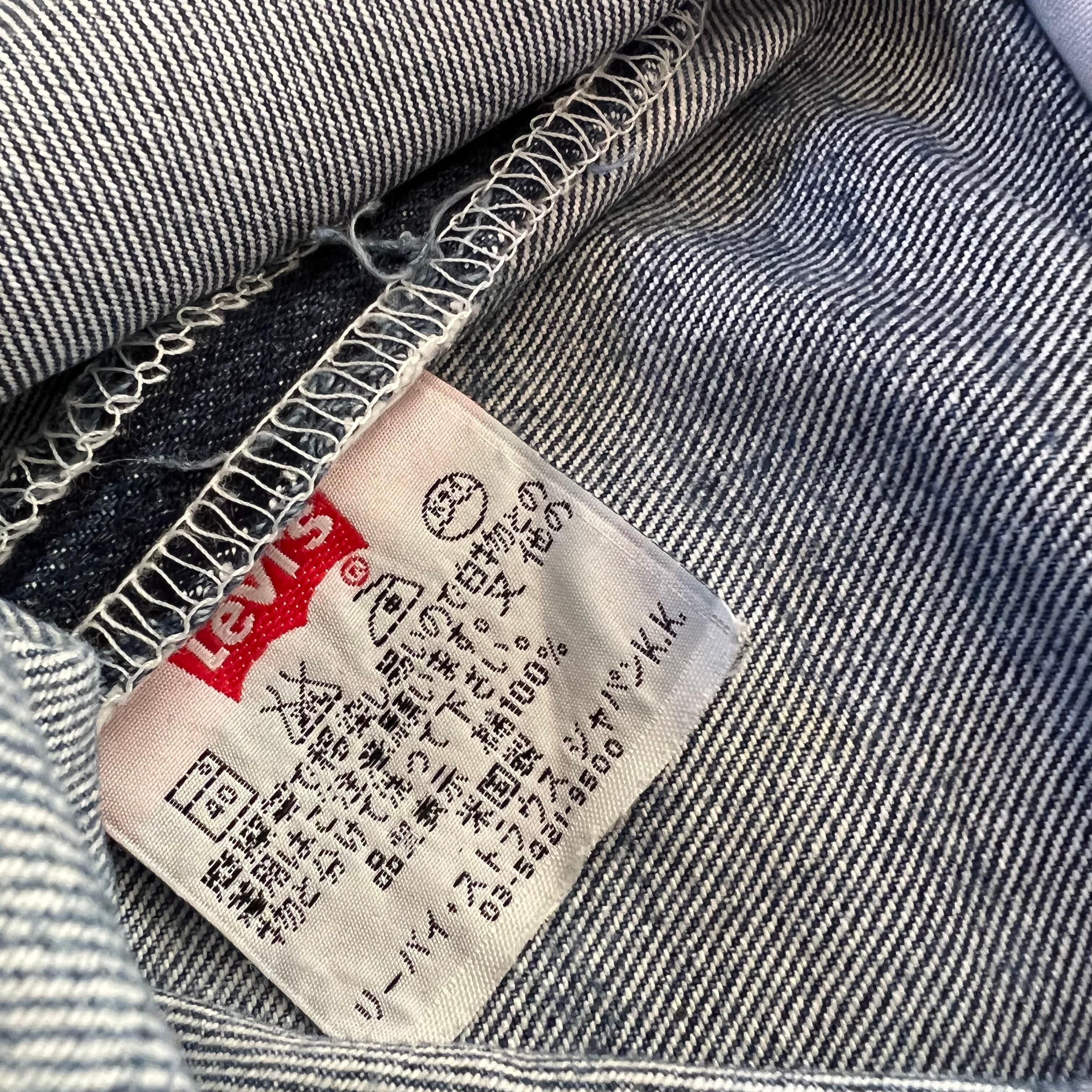 Levi's 501 USA製 W28 リーバイス デニム ダメージジーンズ 90's ...