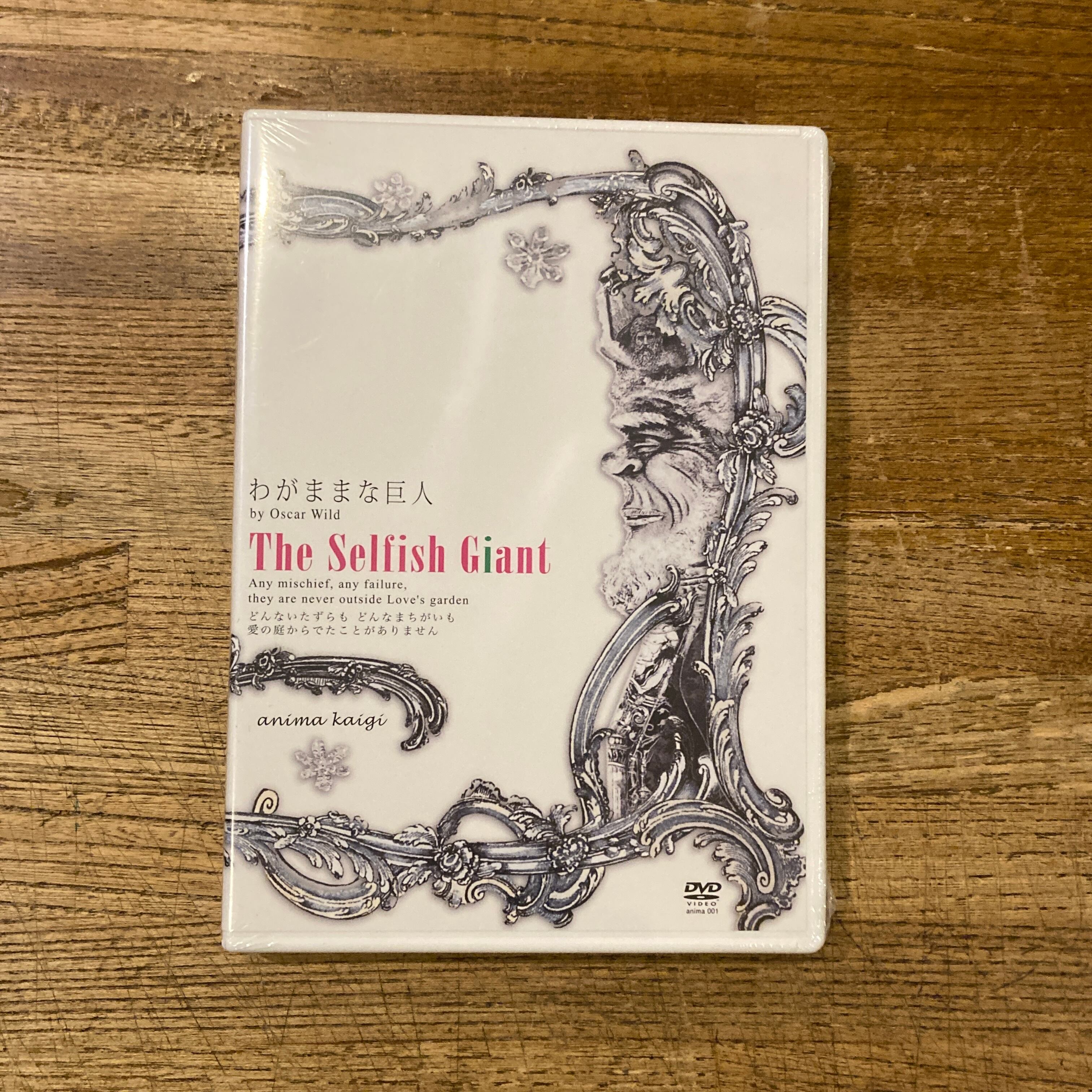 日本映画史 全4巻揃 / 佐藤忠男 | 百年