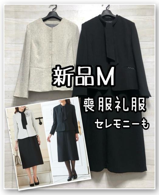 新品☆3L♪半袖ウエアまとめて♪ドルマンも♪チュニックも〇L123 新品☆3L♪半袖ウエアまとめて♪ドルマンも♪チュニックも〇L123