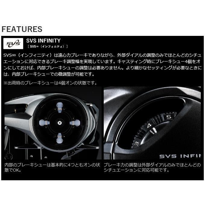 シマノ メタニウム XG LEFT HANDLE 左ハンドル 美品 シマノ 20