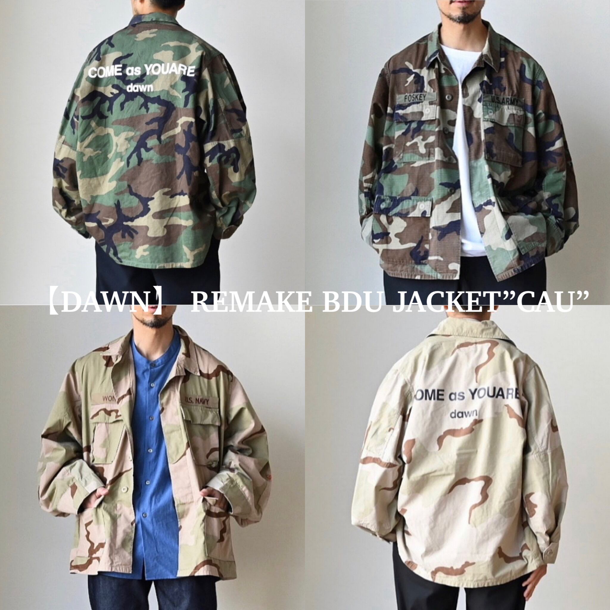 DAWN】 REMAKE BDU JACKET”CAU” リメイク BDUジャケット | comoda.com
