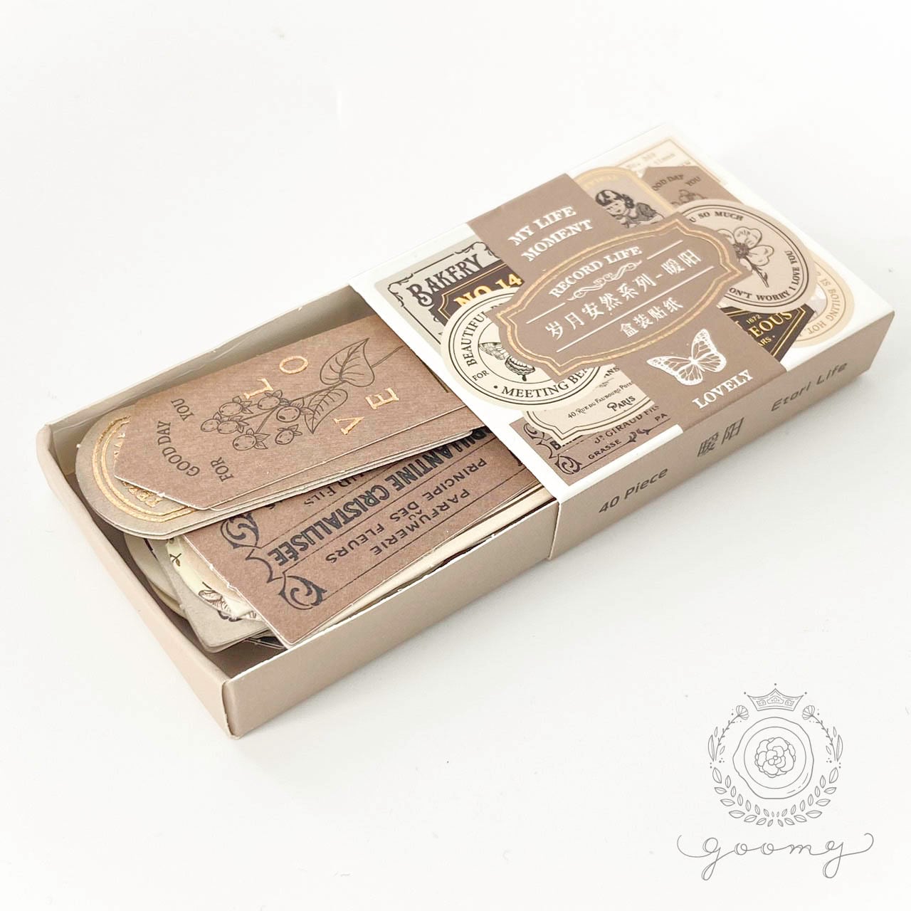 再入荷】箔押しレトロラベルシールBOX <S607> | goomy