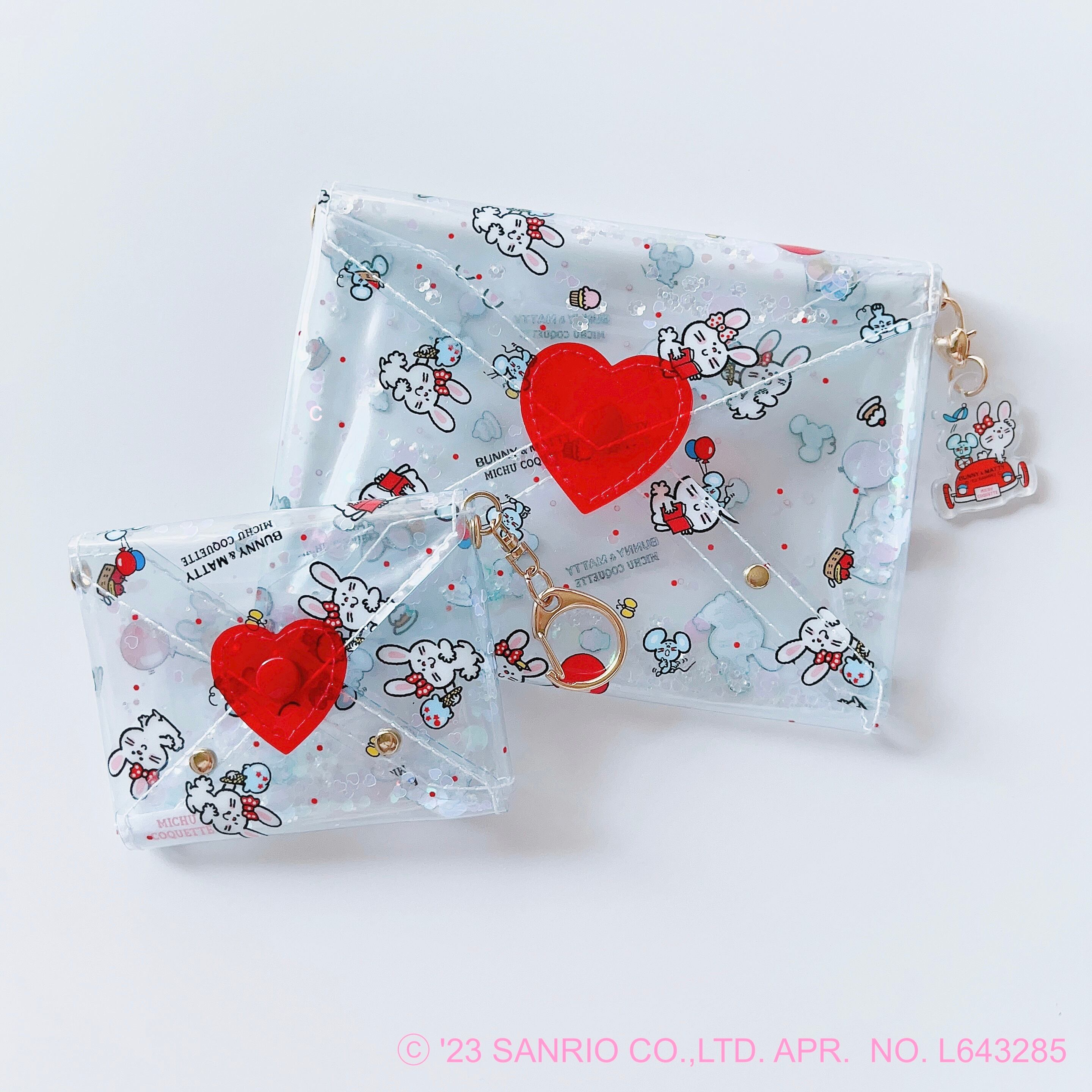 〈mini〉Bunny＆Matty バニー＆マッティ ／ PVC Love letter pouch