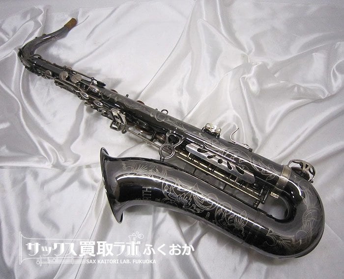 Julius Keilwerth SX90R SHADOW【調整済 豪快かつ吹きやすい個体 Julius Keilwerth SX90R SHADOW【調整済 豪快かつ吹きやすい個体