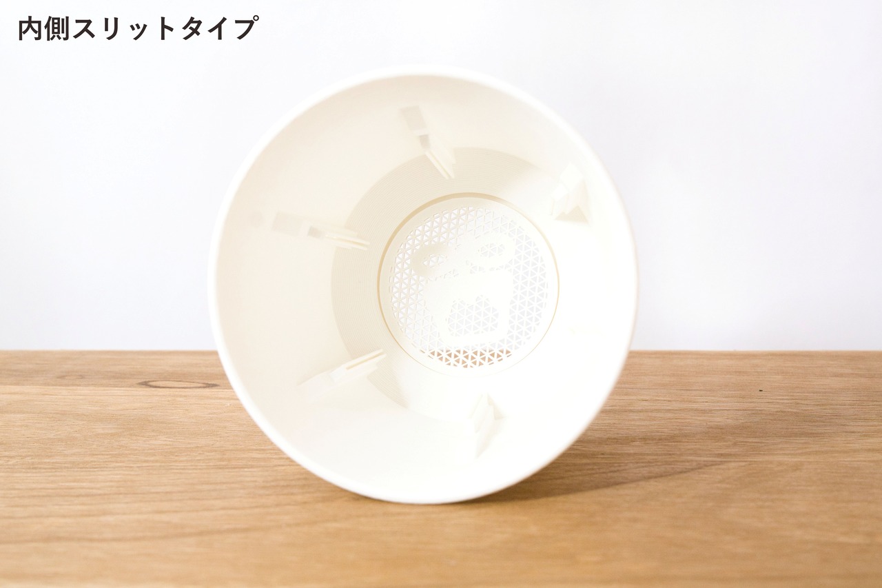 どっしり鉢(4号サイズ)｜ホワイト