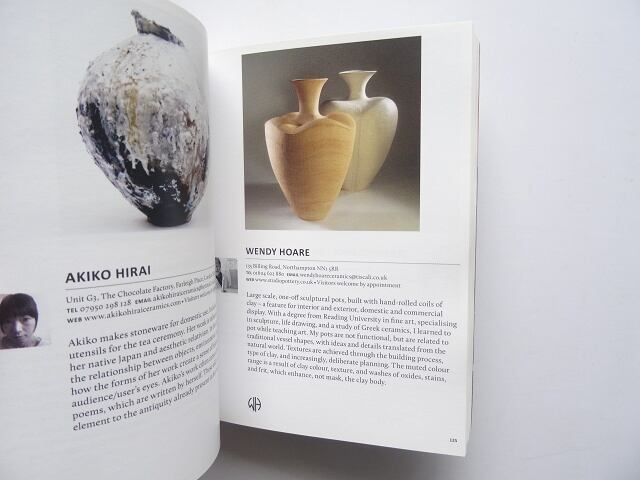 洋書◇ヨーロッパの陶磁器 作品写真集 本 工芸品 洋書◇イギリスの陶磁器