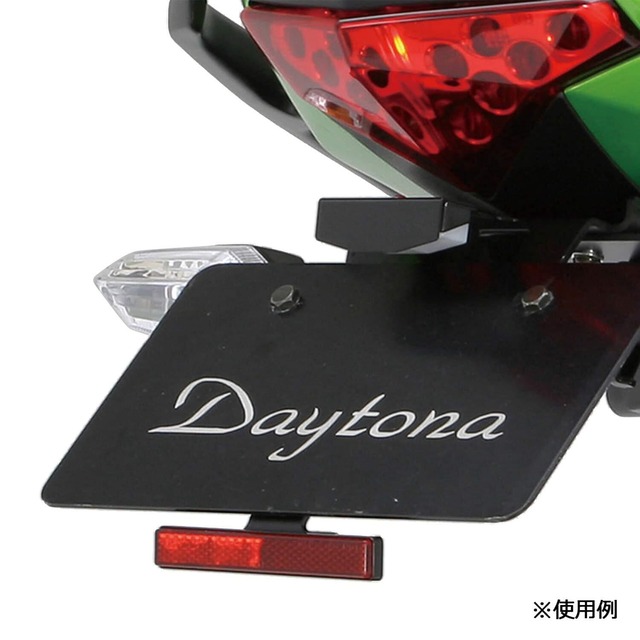 【特価商品】デイトナ(Daytona) バイク用 リフレクター 角度45° アルミ製 スリムリフレクター ブラック 63252