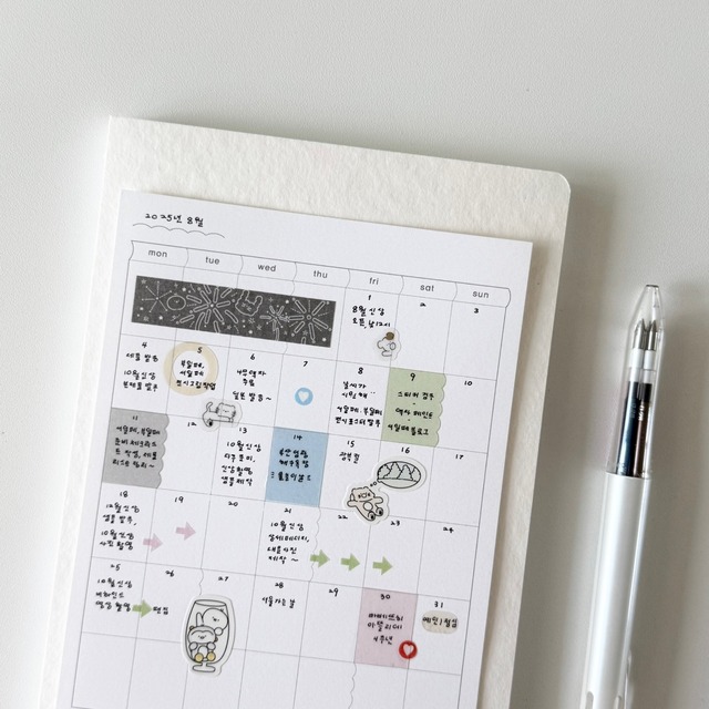 ★9月新作!papeterie.atelier 〔マスキングシールステッカー〕