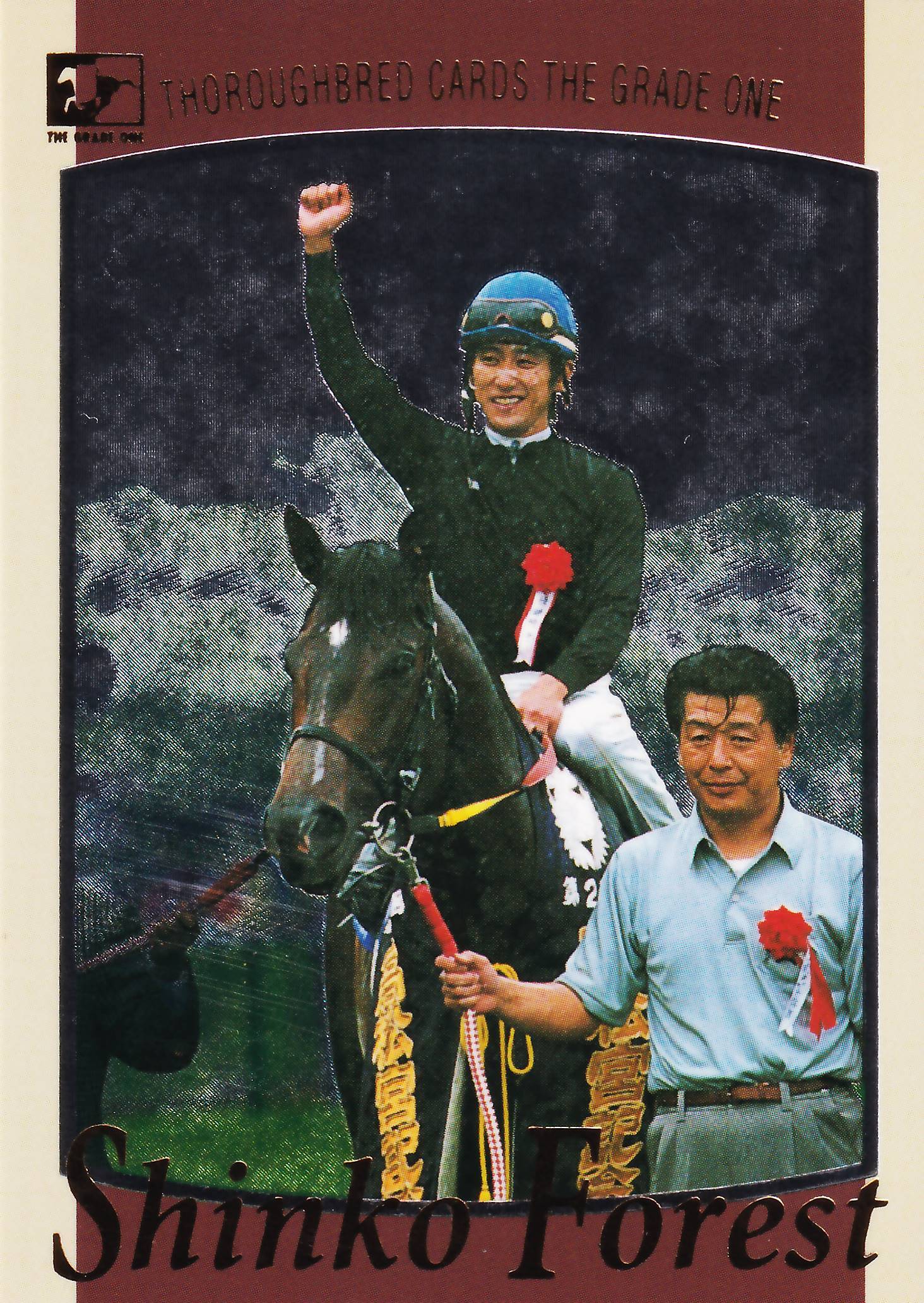 ♯Fdk07GAそれいけ!アンパンマンボール4フルコンプ全7種 ♯Fdk07GAそれいけ!アンパンマンボール4フルコンプ全7種の通販